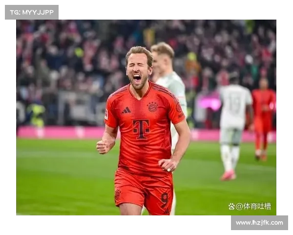 凯恩坦言在拜仁生活幸福暂不确定回英超目标直指金球荣耀